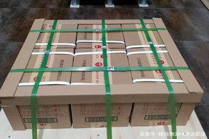 长治航空快运酒水【机场货运当天